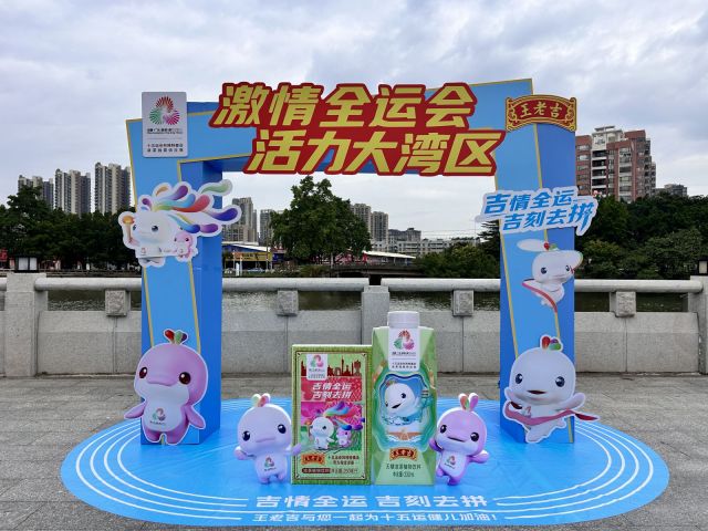 圖片 2.jpg