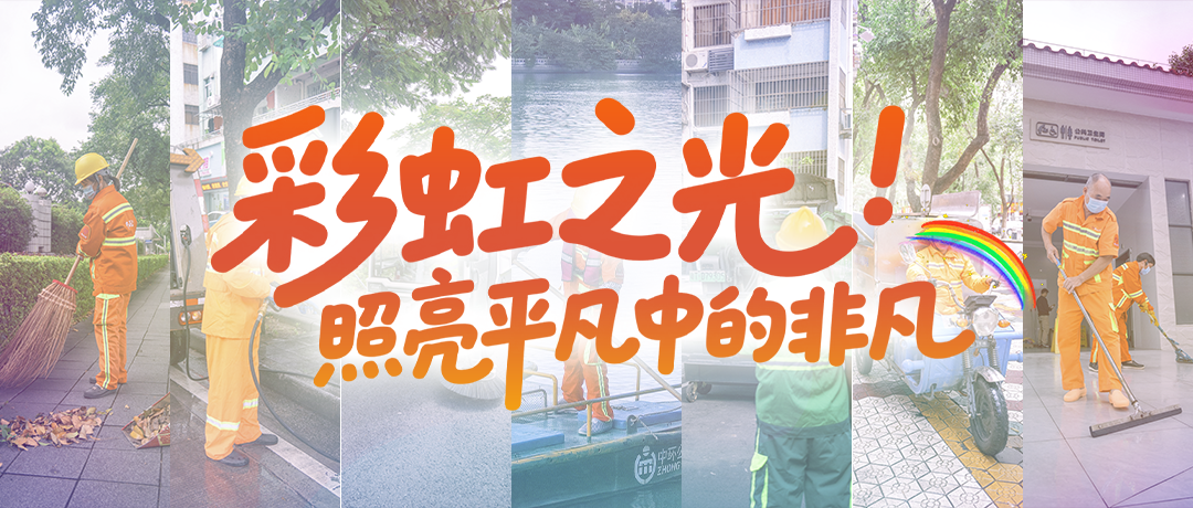 微信图片_2025-10-26_102613_833.png
