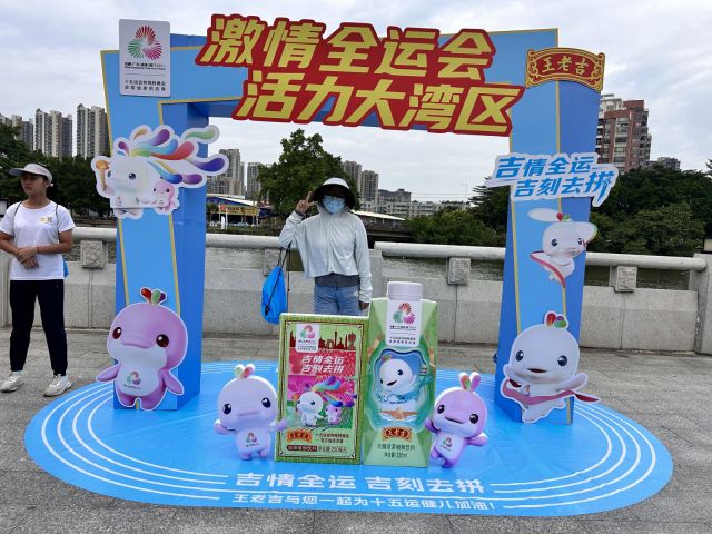 圖片 3.jpg