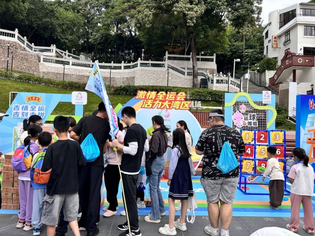 圖片 5.jpg
