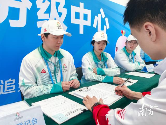 無圖說 南方+ 汪祥波 拍攝