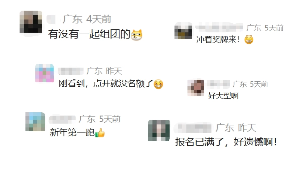 T250521223413-原始文件PSD2 - 副本(6).png