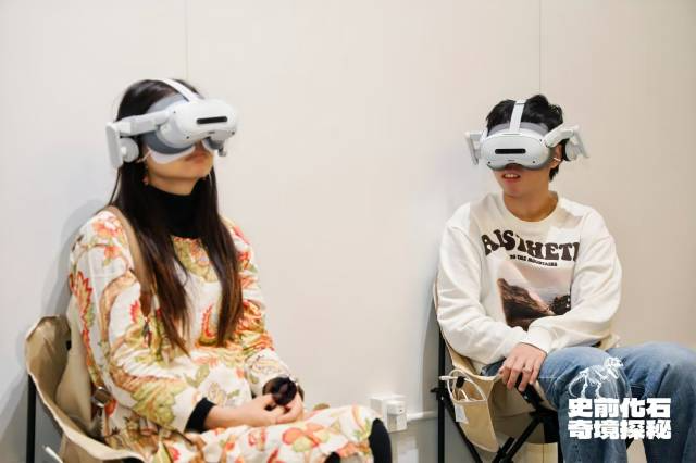 “巨龙天演·史前化石奇境探秘”元旦前夕登陆广州塔，为观众呈现一场史前生命史诗。