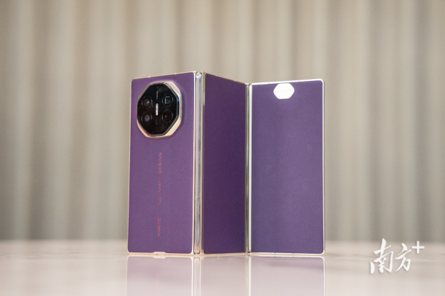 华为的折叠手机