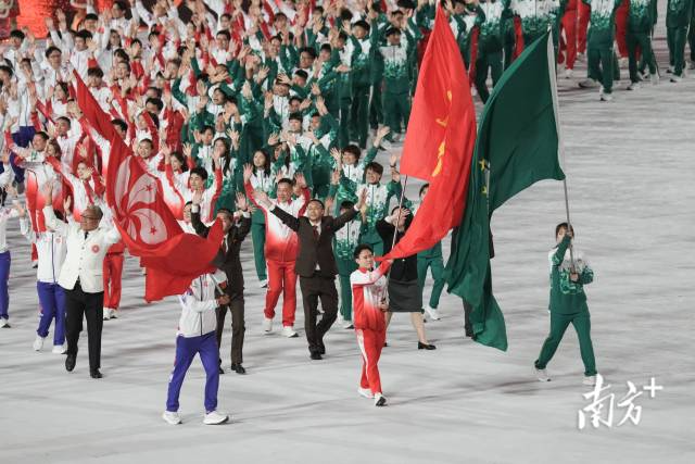 十五運會東道主廣東、香港、澳門體育代表團。這是粵港澳三地首次攜手承辦全運會。
