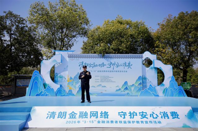 农业银行中山分行走进乡村开展3·15 金融消费者权益保护专题宣传活动 (4).jpg