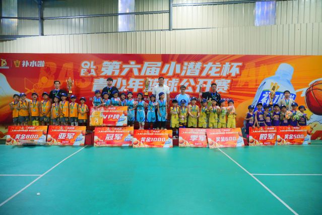 微信图片_2026-05-05_140400_554.jpg