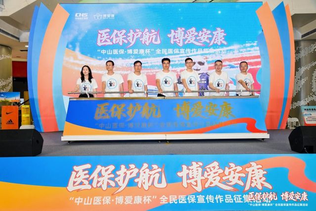 微信圖片_20260509160858_529_185.jpg