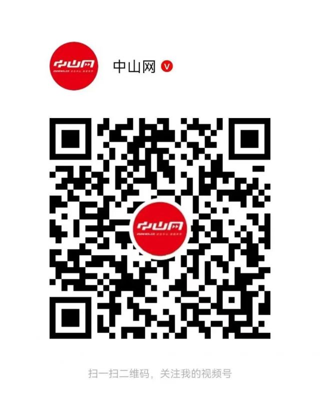 微信图片_20260509145839_522_163.jpg