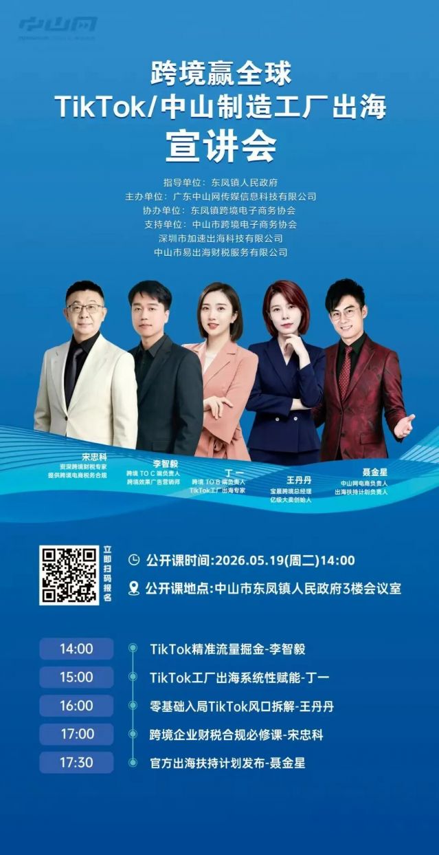微信图片_2026-05-15_191659_887.jpg