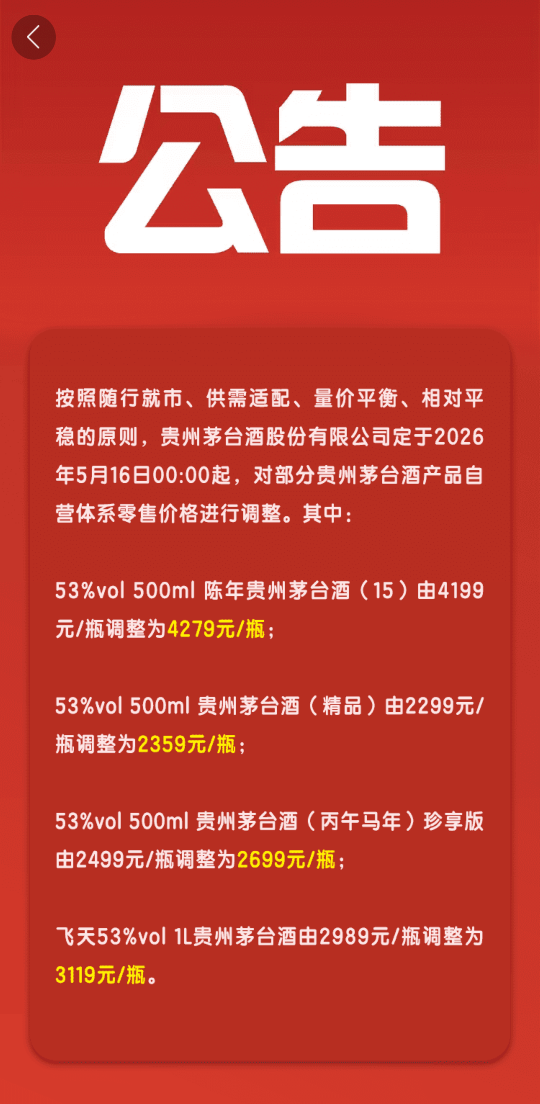 ef5654d26c.png