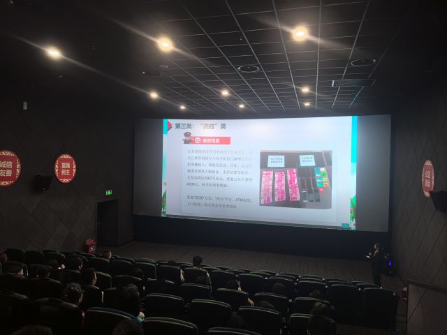 微信图片_20260519154220_571_18.jpg