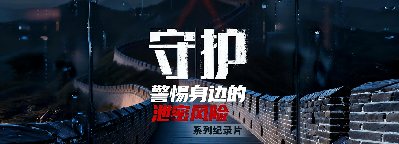 微信圖片_2026-05-27_093012_271.png