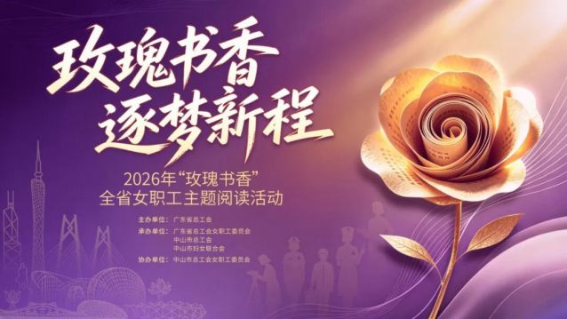 微信图片_20260528214818_641_225.jpg