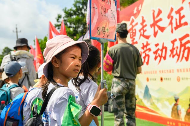 微信图片_20260529094730_127_98.jpg