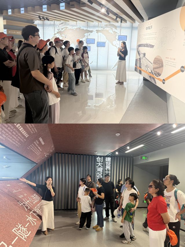 农业银行中山分行职工家庭在讲解员的带领下感悟超级工程_副本.jpg
