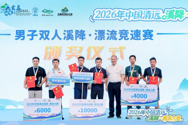 微信图片_20260610144613_627_163.jpg