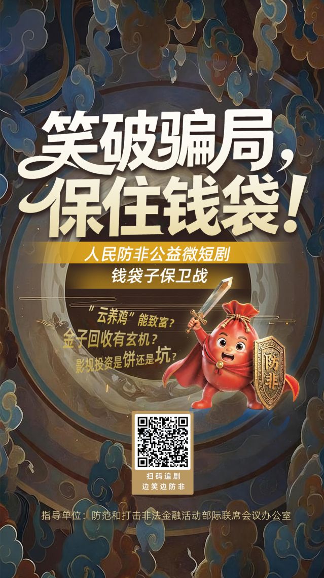微信图片_20260602154347.jpg