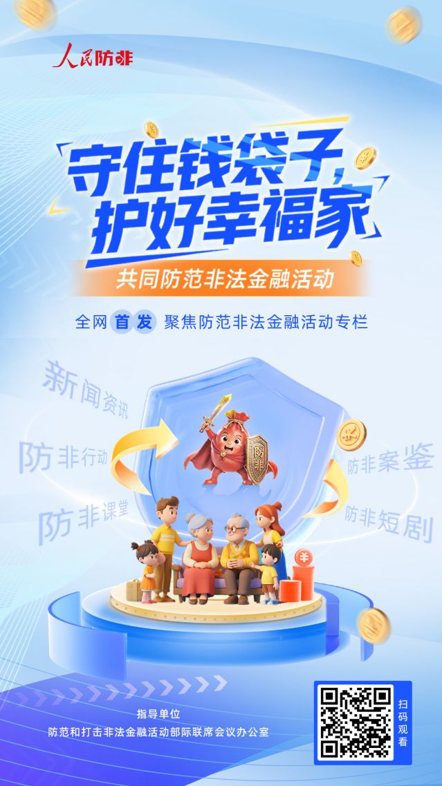 微信图片_20260602154408.jpg