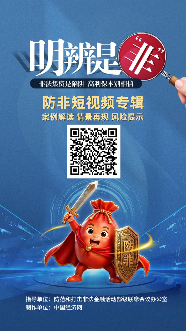 微信图片_20260602154355.jpg