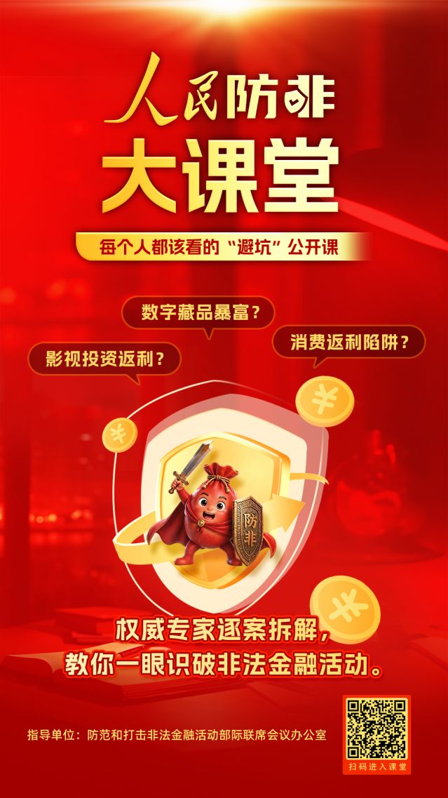 微信图片_20260602154419.jpg