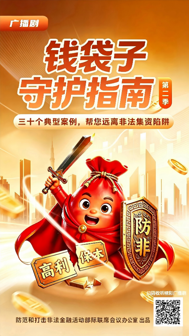 微信图片_20260602154404.jpg