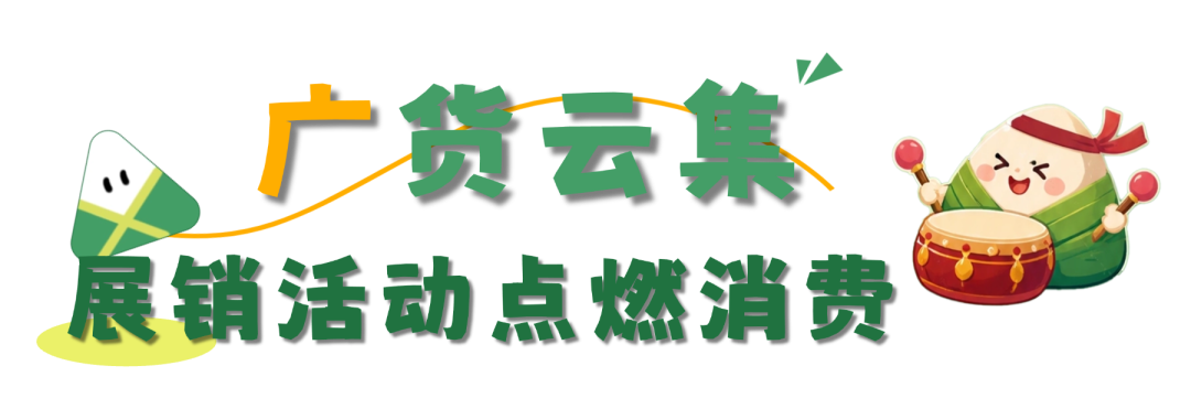 640 (1).png