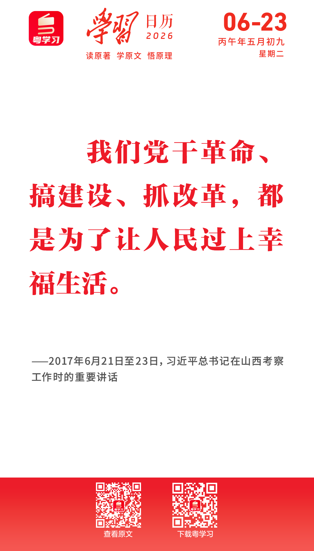 5.png