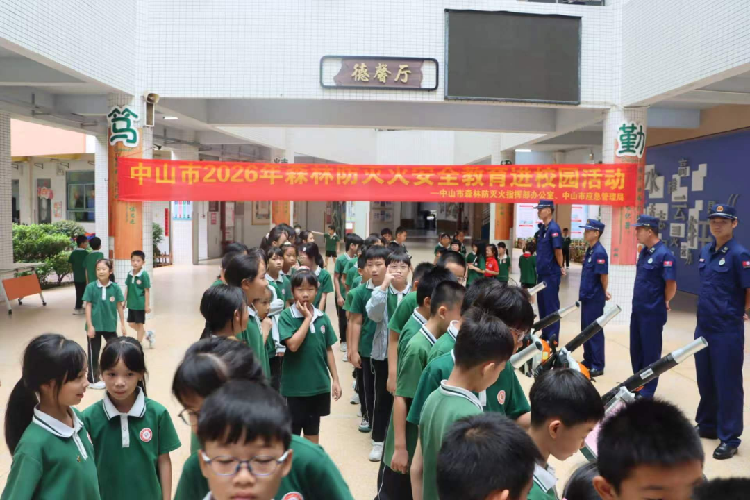微信图片_2026-07-01_100518_301.png