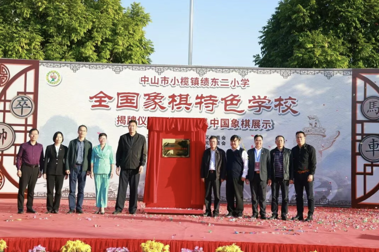 微信图片_20260702200209_693_3.png