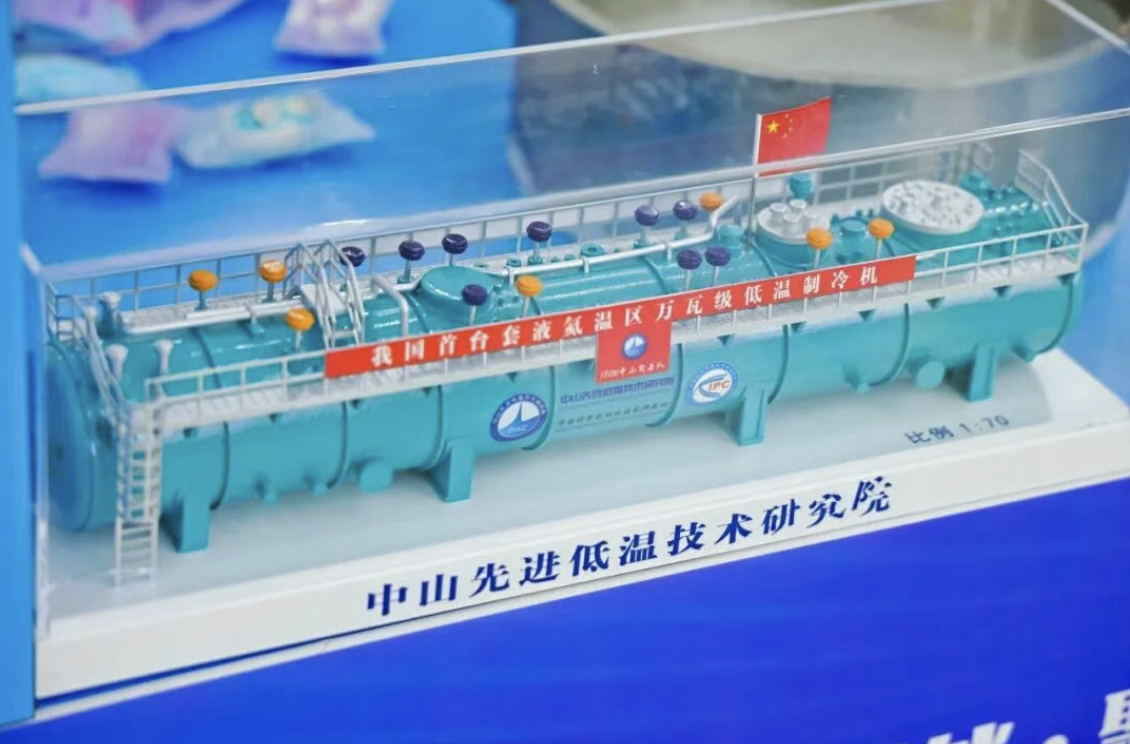 微信图片_20260703222420_790_225.png