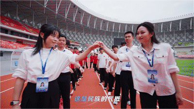 WPS动图制作.gif