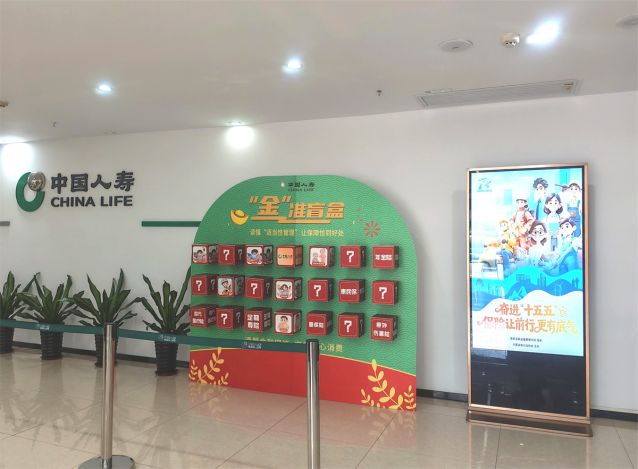 图片12-办公楼投放海报.jpg