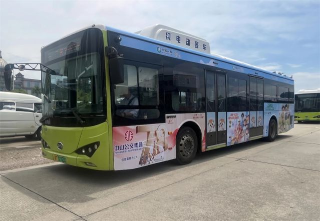图片13-BRT投放海报.jpg