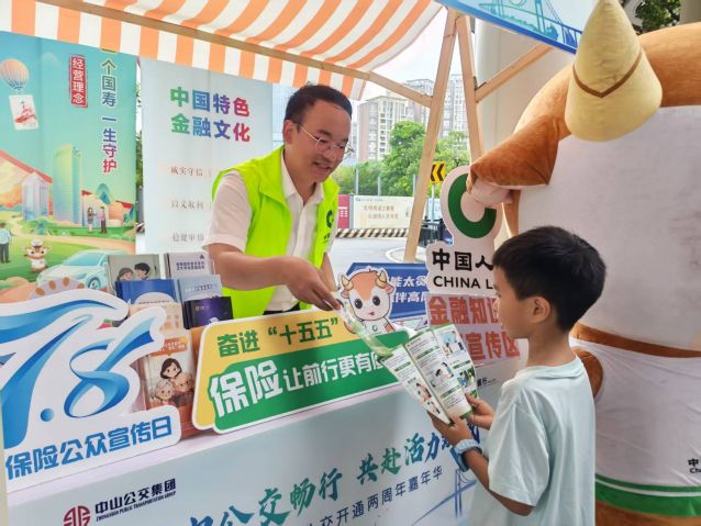图片7-公交枢纽两周年集市摊位宣传.jpg
