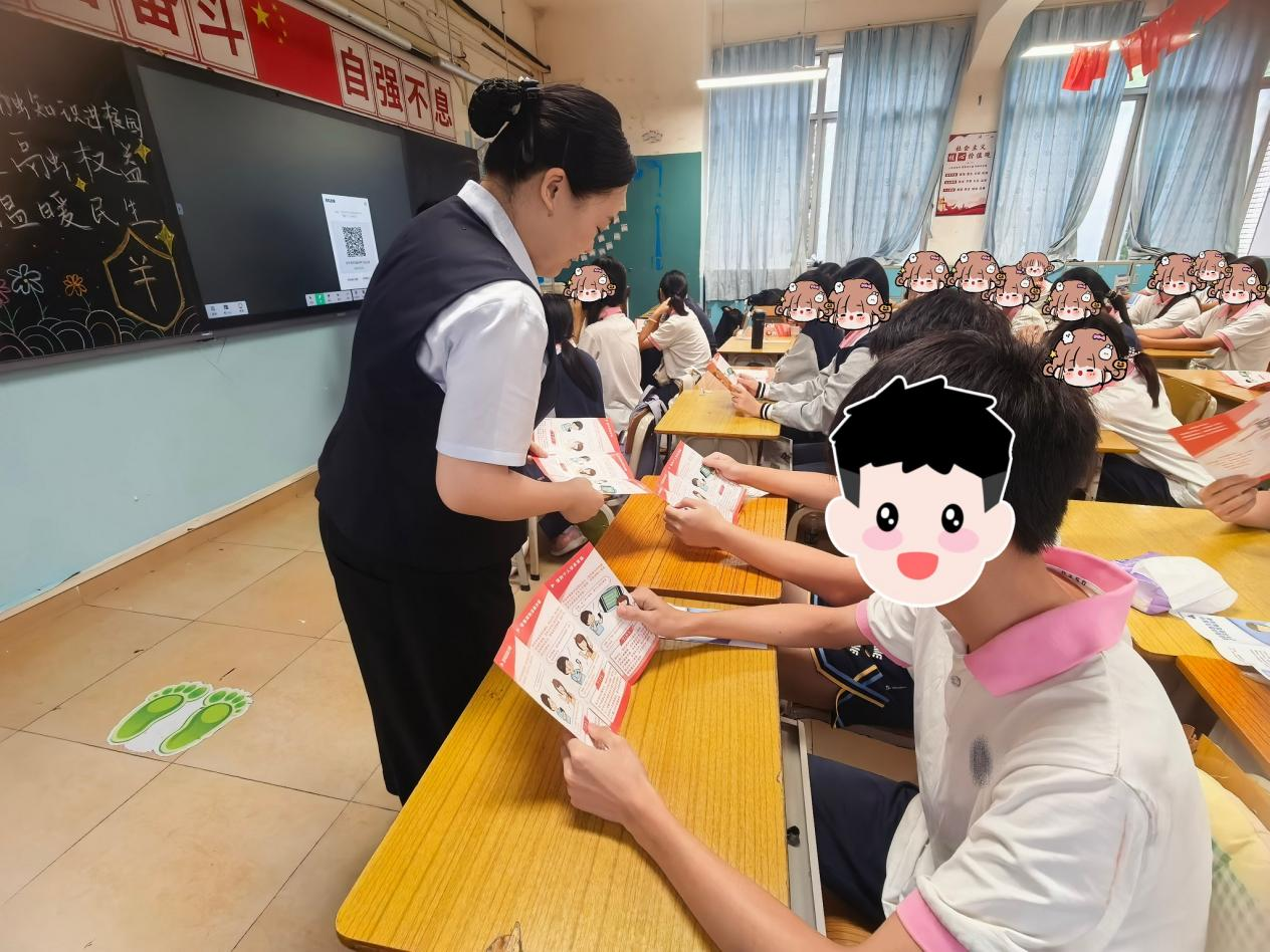 图片2.png