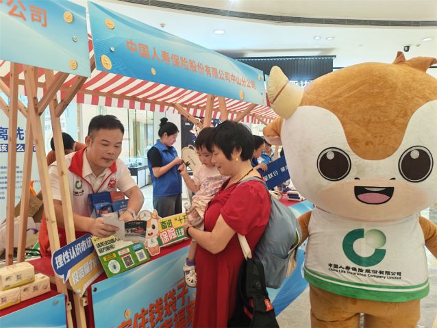 图片5-进东区商圈宣传2.jpg