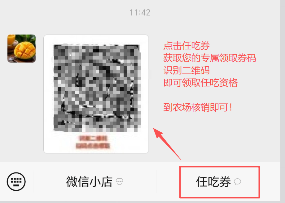 图片 1.png