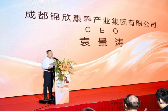 微信图片_20260710151919_756_163.png