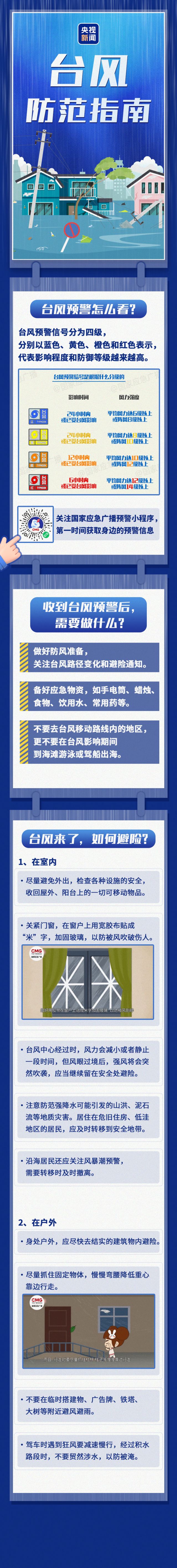 c76964c9c9.jpg