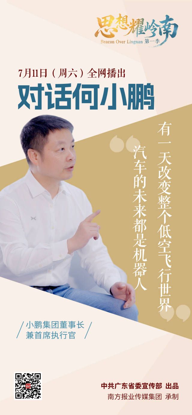529dd022-6c53-489e-b84e-9fcf38f2679f.jpg