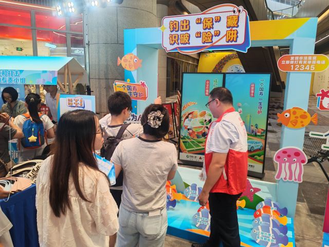 图片3.jpg