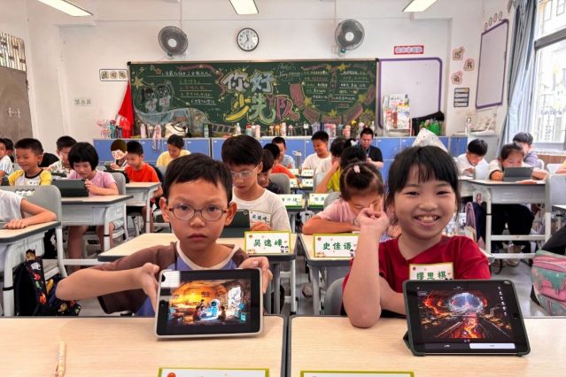 微信图片_20260713213356_1514_61.jpg