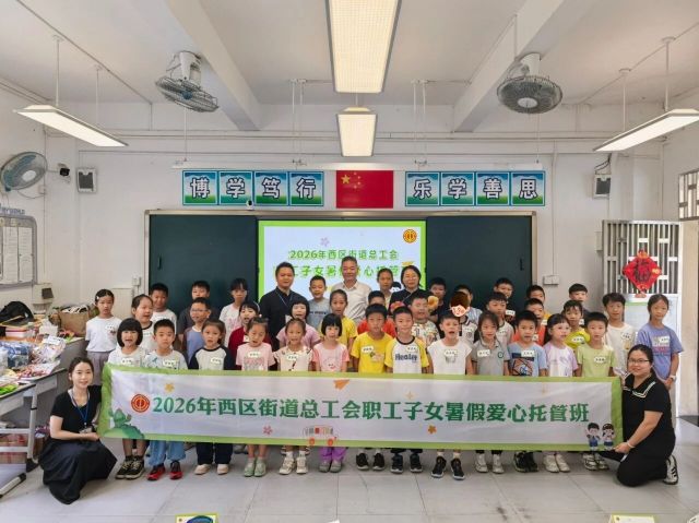 微信图片_2026-07-13_205611_074.jpg