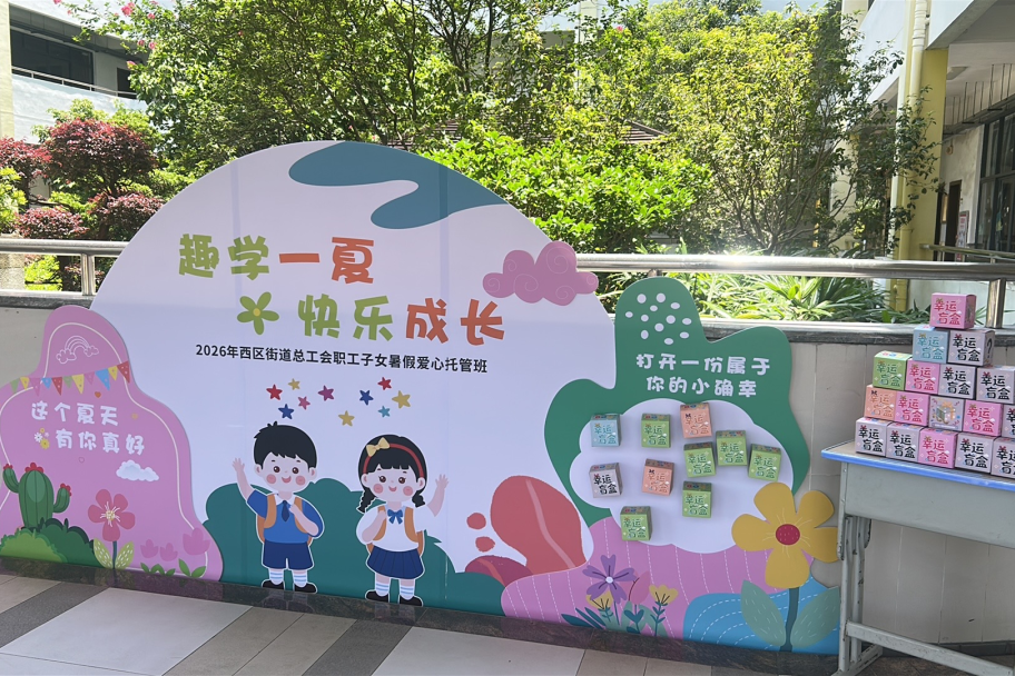 微信图片_20260713213351_1510_61.png