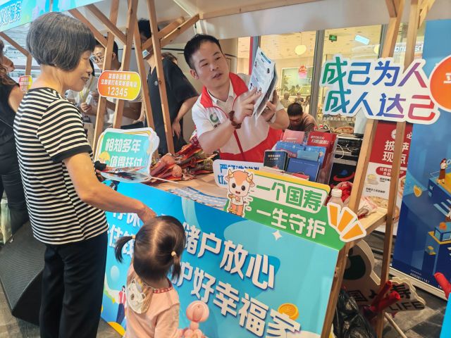 图片4.jpg