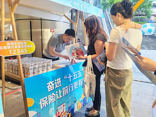 图片5.jpg
