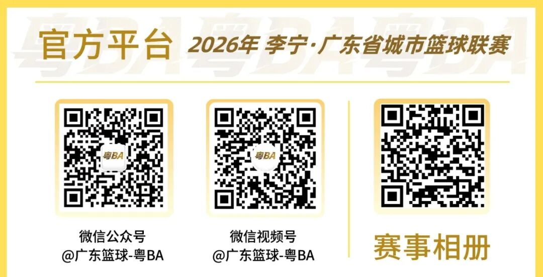 wechat_pic_3.png