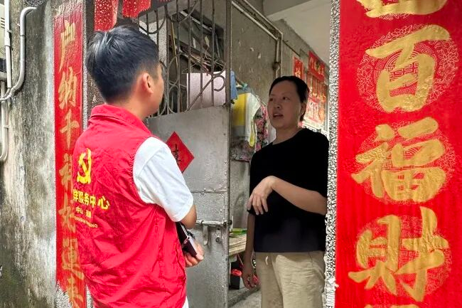 图片 9.png