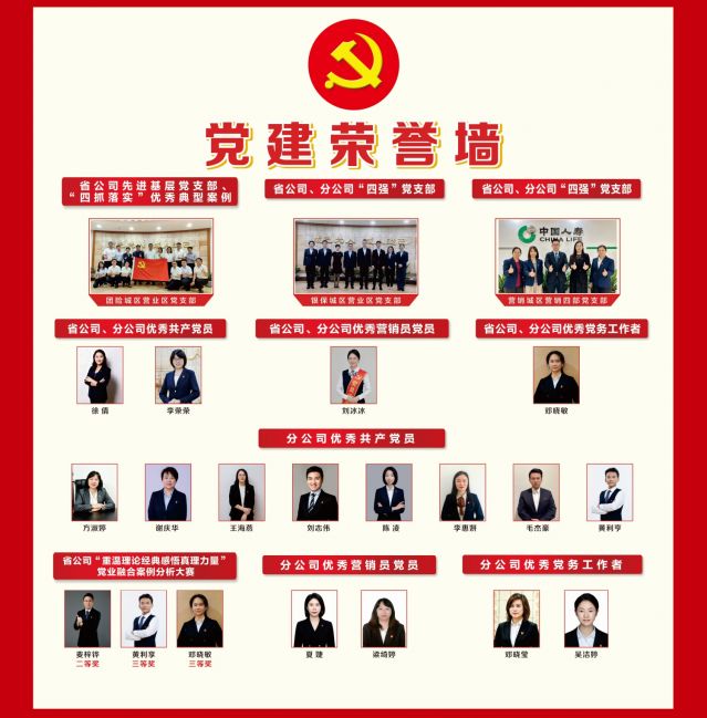 微信图片_20260810173631_140_394.jpg